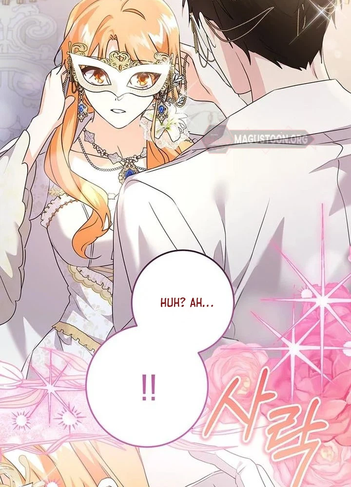 I Need a Sponsor Chapter 44 Page 20