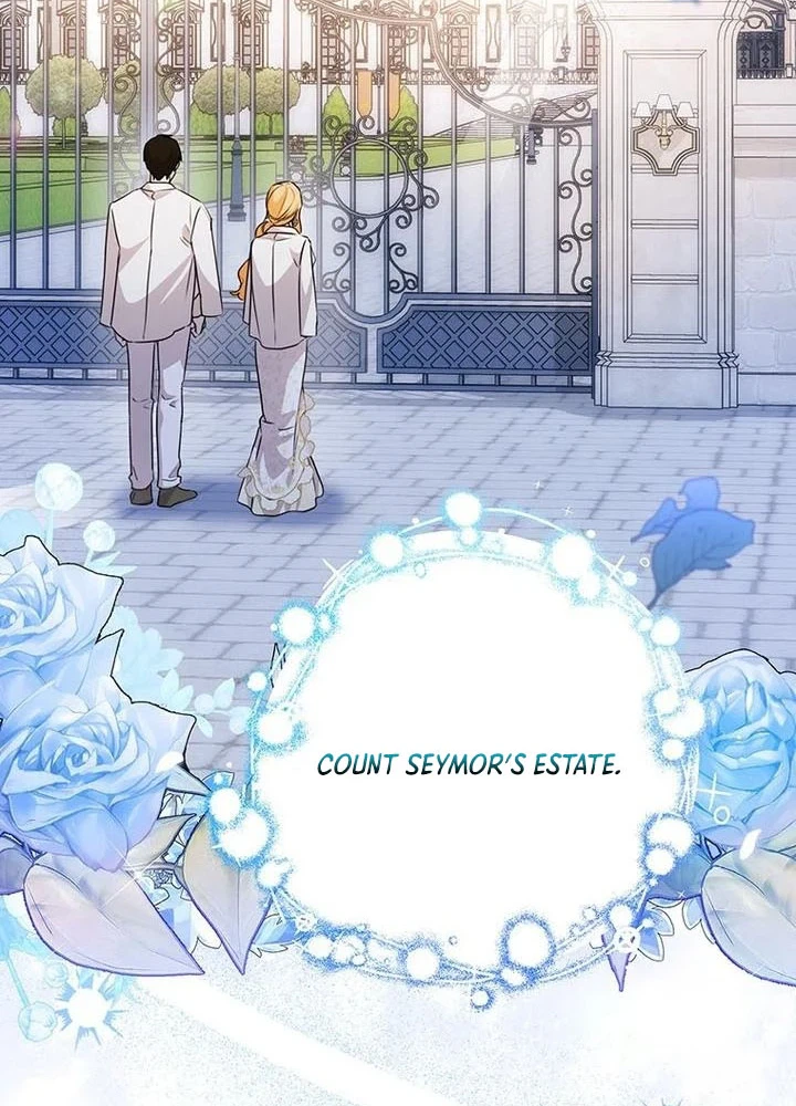 I Need a Sponsor Chapter 44 Page 24