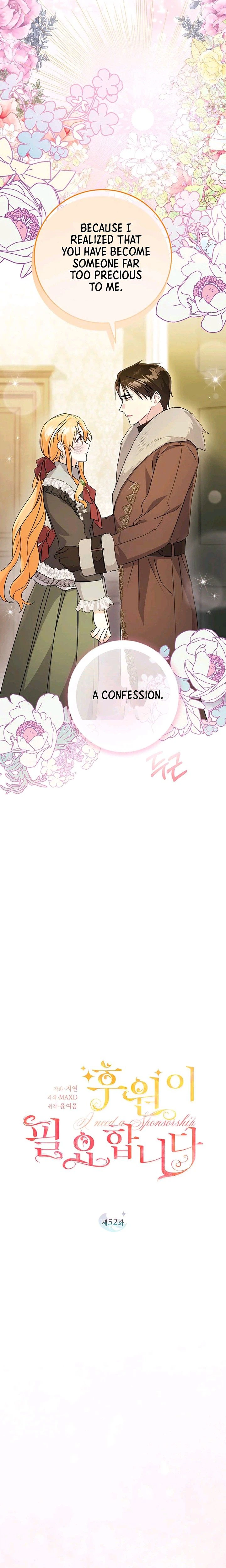 I Need a Sponsor Chapter 52 Page 6