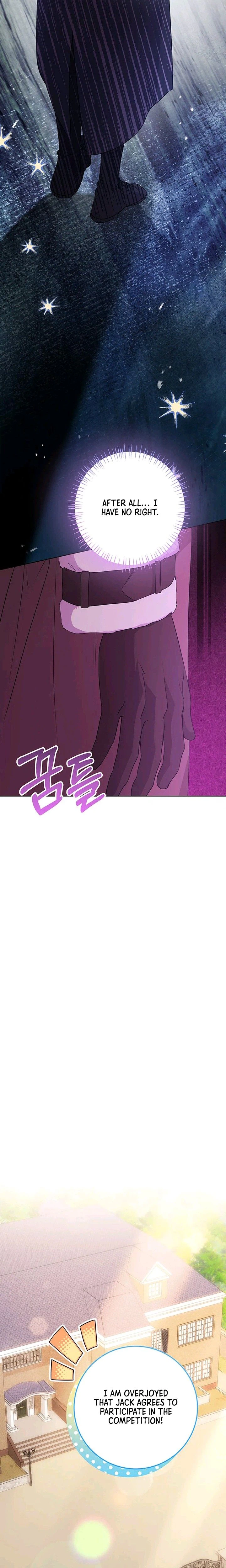 I Need a Sponsor Chapter 52 Page 12
