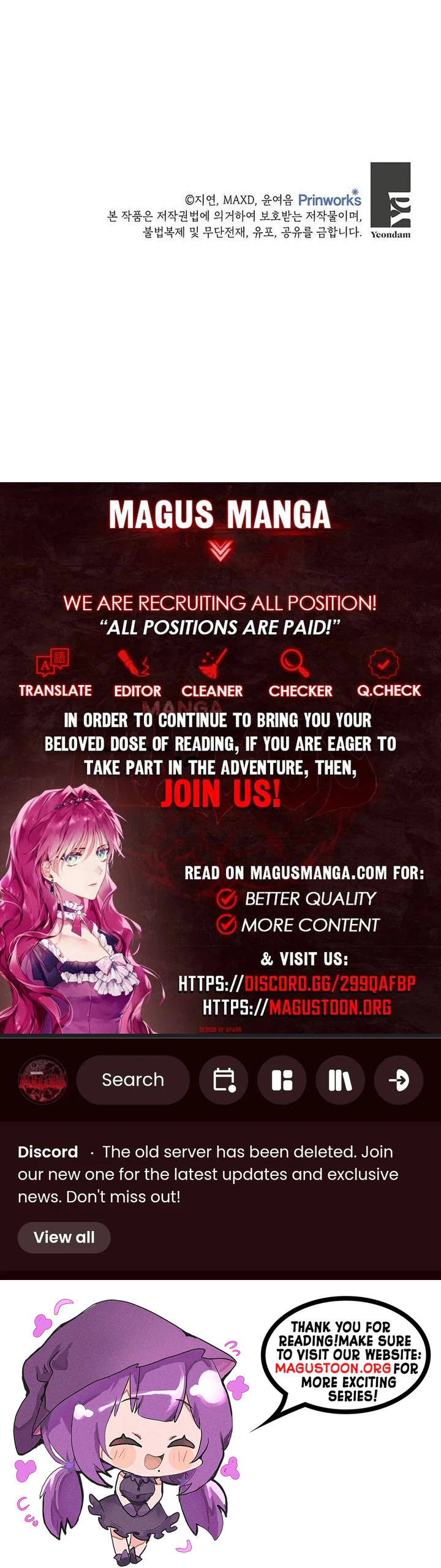I Need a Sponsor Chapter 45 Page 23