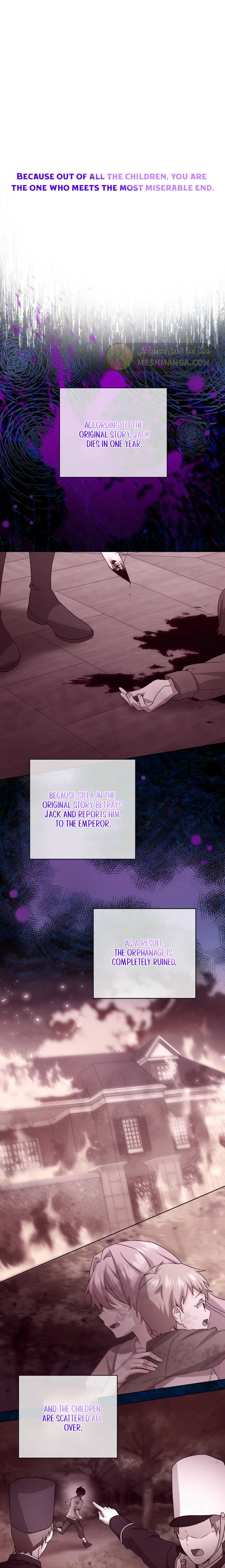 I Need a Sponsor Chapter 42 Page 11