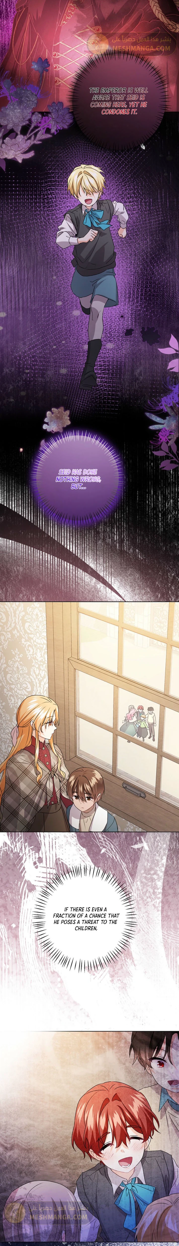 I Need a Sponsor Chapter 42 Page 18