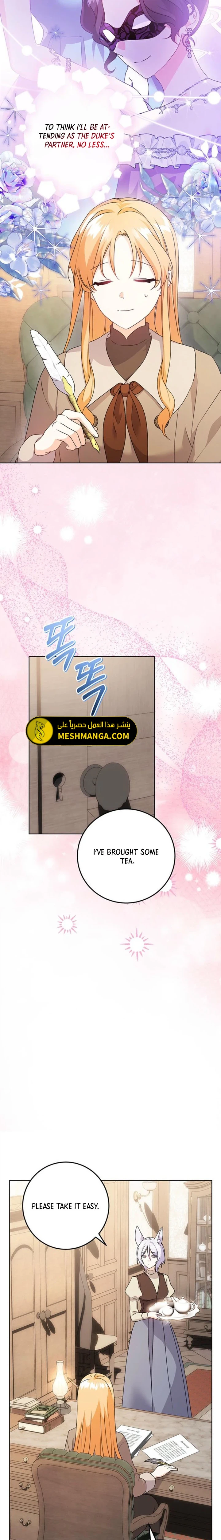 I Need a Sponsor Chapter 43 Page 2