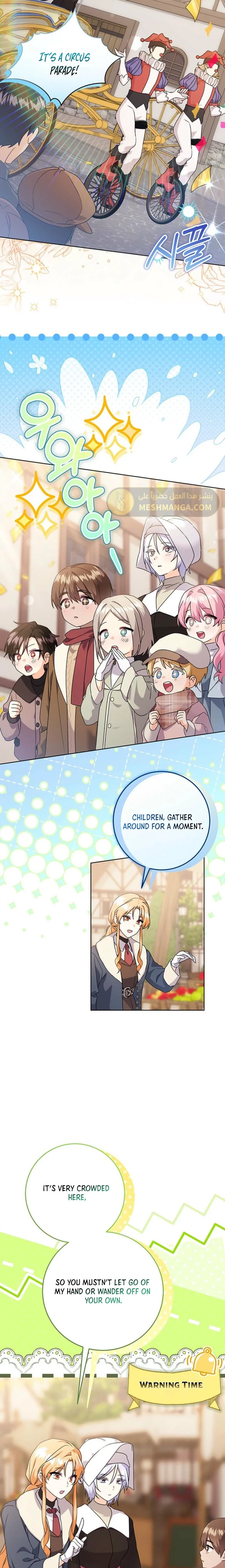 I Need a Sponsor Chapter 43 Page 6