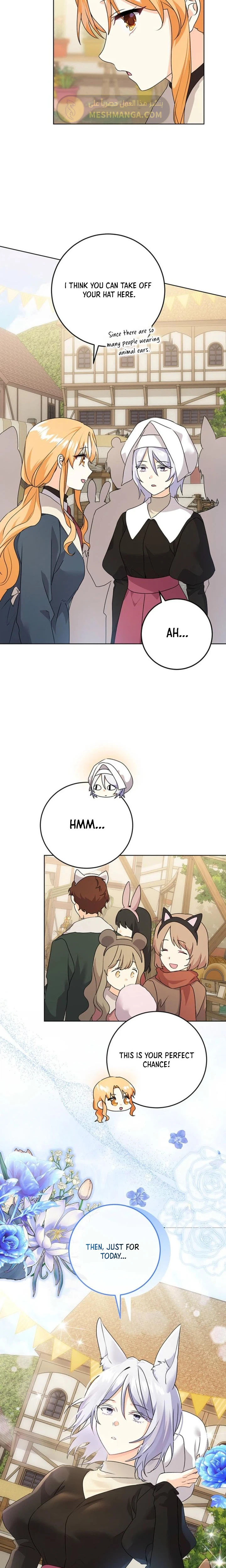 I Need a Sponsor Chapter 43 Page 14