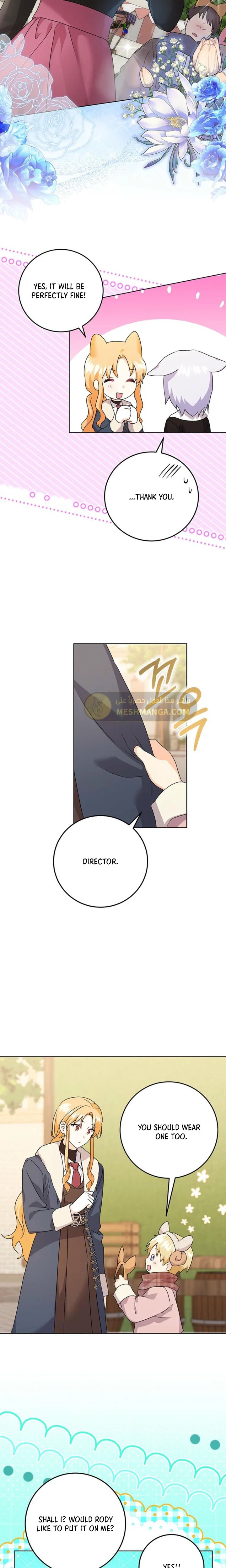 I Need a Sponsor Chapter 43 Page 15