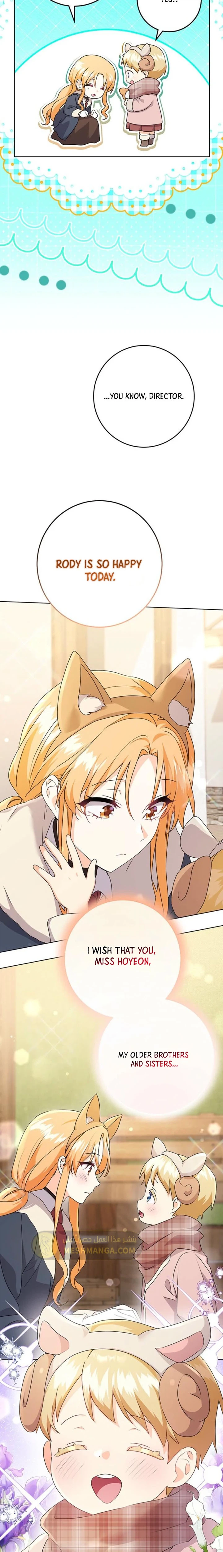I Need a Sponsor Chapter 43 Page 16