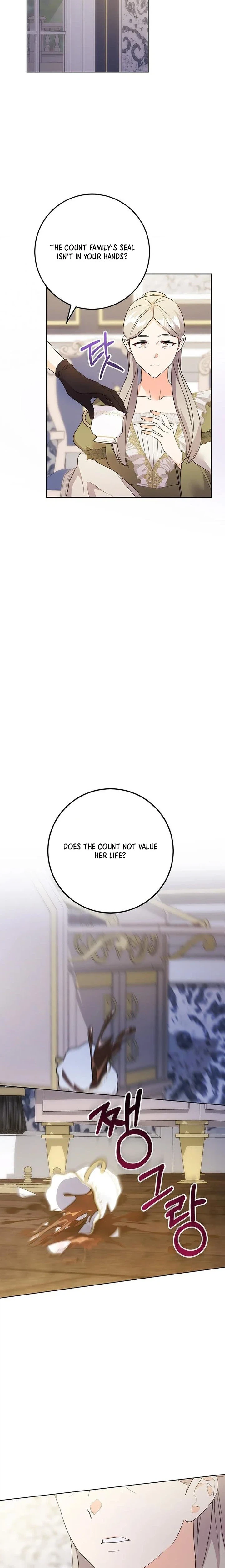I Need a Sponsor Chapter 46 Page 11