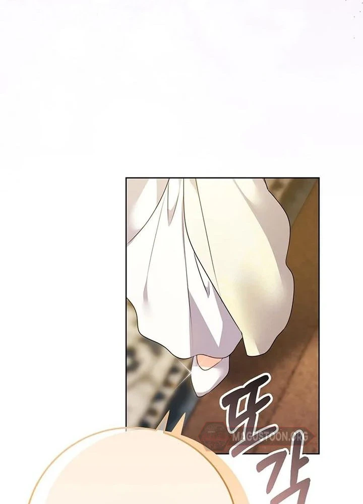 I Need a Sponsor Chapter 46 Page 20