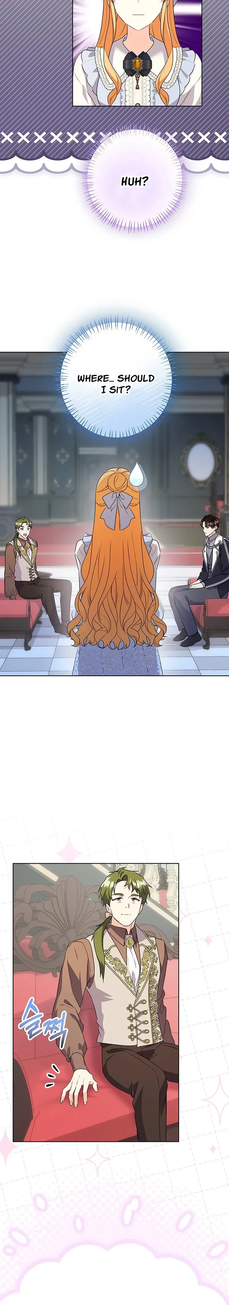I Need a Sponsor Chapter 50 Page 18