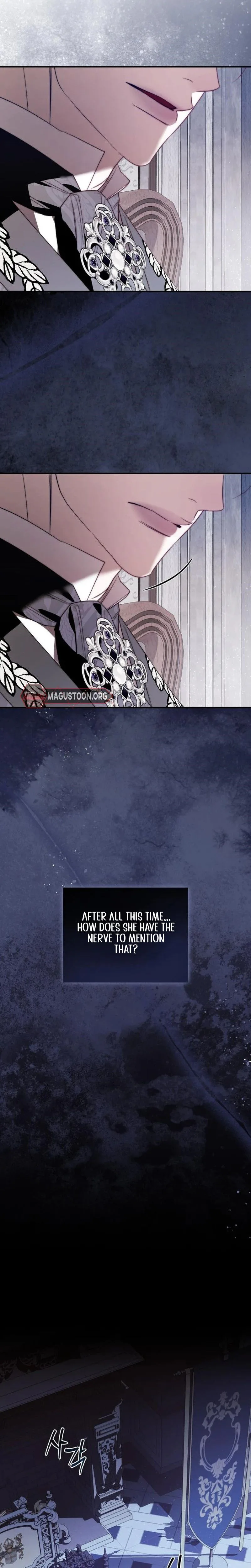 I Only Need The Duke’s Child Chapter 5 Page 3