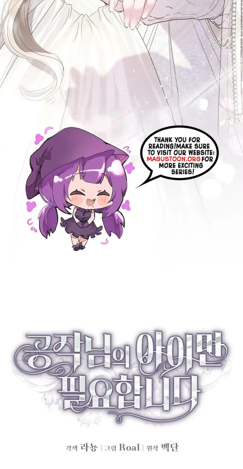 I Only Need The Duke’s Child Chapter 3 Page 33