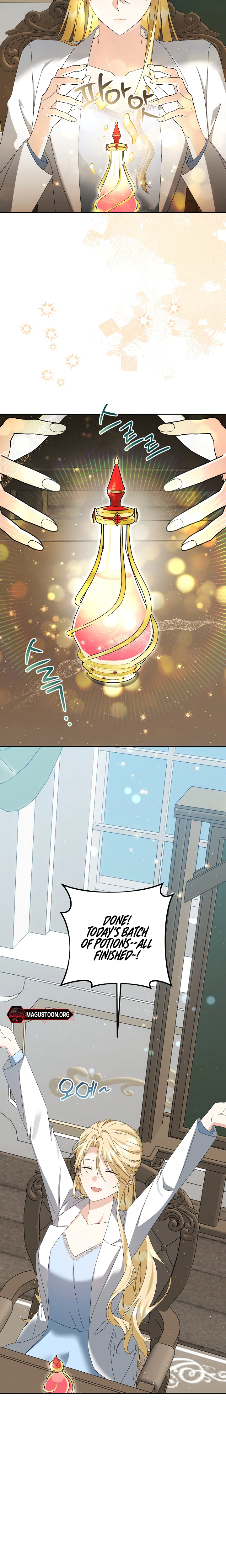 I Opened an Illegal Veterinary Clinic in Another World Chapter 33 Page 2
