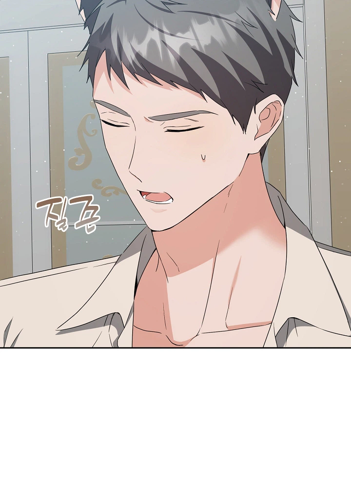 I Opened an Illegal Veterinary Clinic in Another World Chapter 33 Page 8
