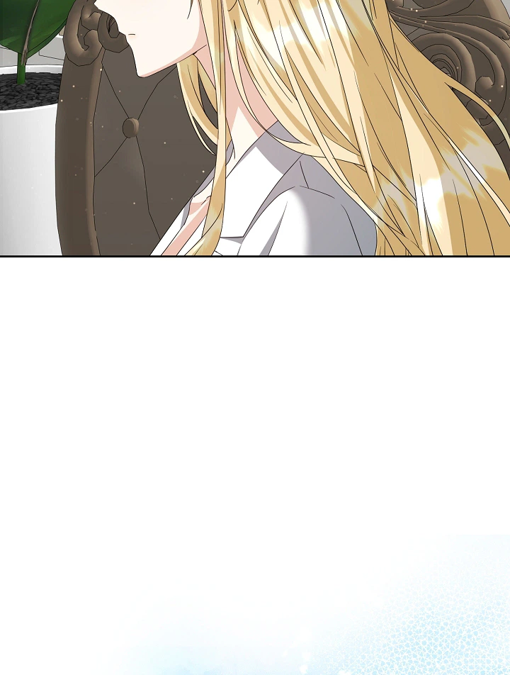 I Opened an Illegal Veterinary Clinic in Another World Chapter 33 Page 12