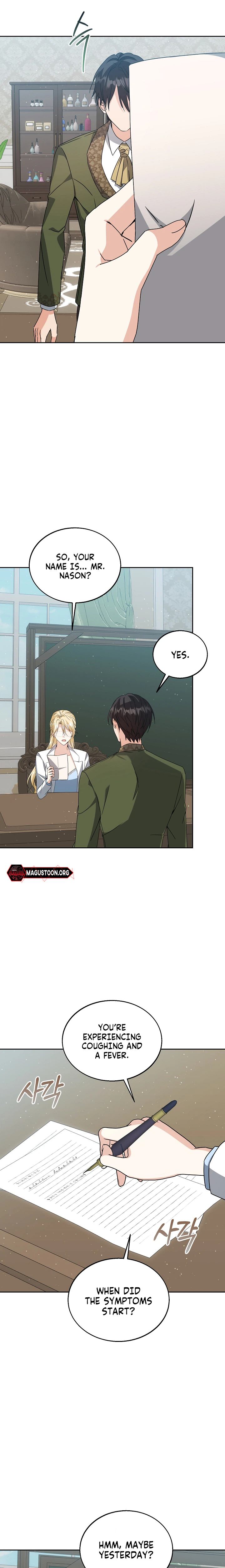 I Opened an Illegal Veterinary Clinic in Another World Chapter 33 Page 18