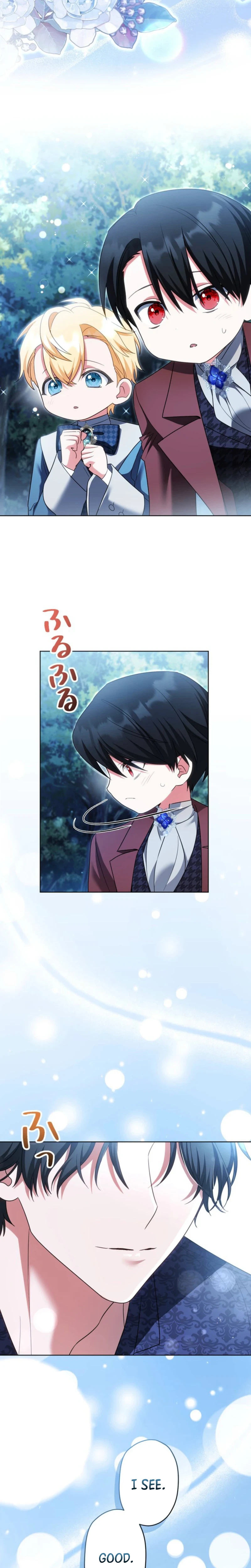 I Possessed the Most Terrifying Stepmother in History! Chapter 16 Page 20