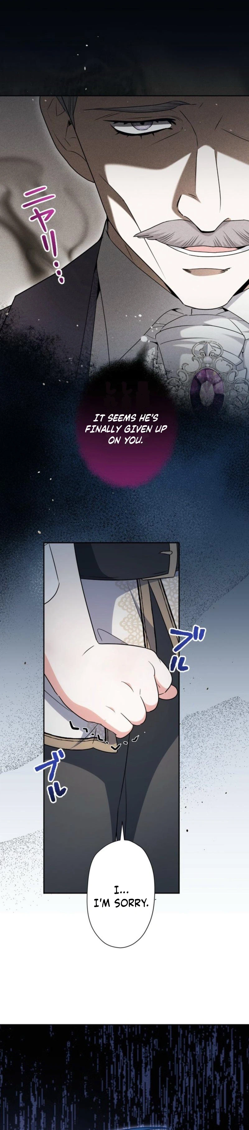 I Possessed the Most Terrifying Stepmother in History! Chapter 9 Page 9