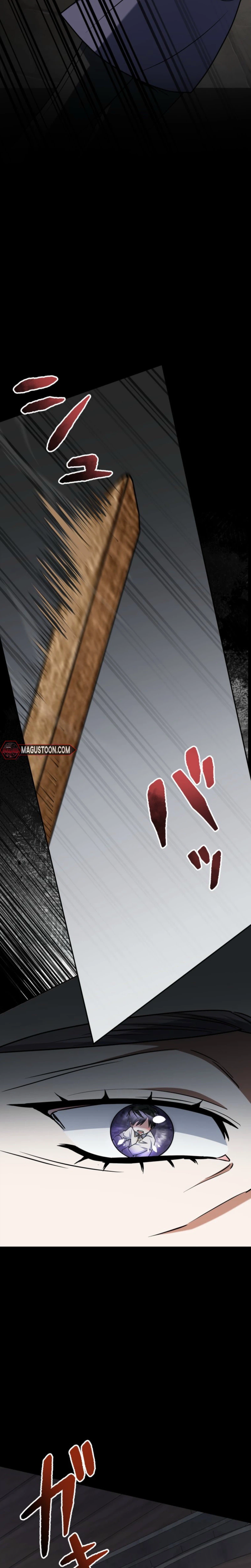I Possessed the Most Terrifying Stepmother in History! Chapter 7 Page 9