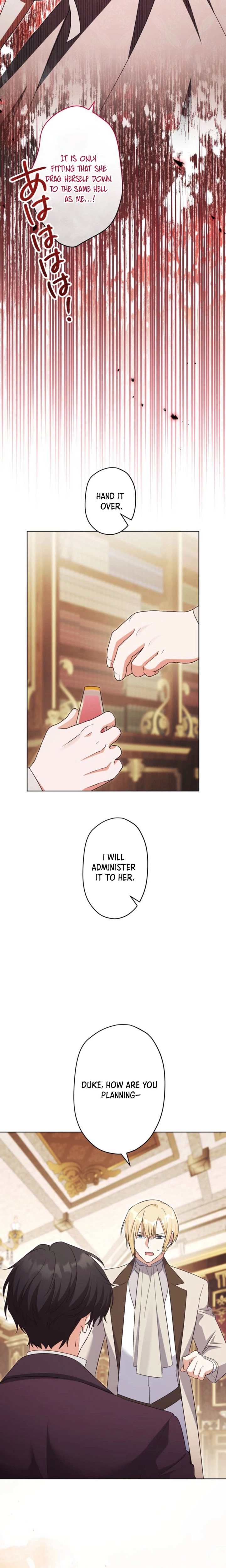 I Possessed the Most Terrifying Stepmother in History! Chapter 32 Page 16