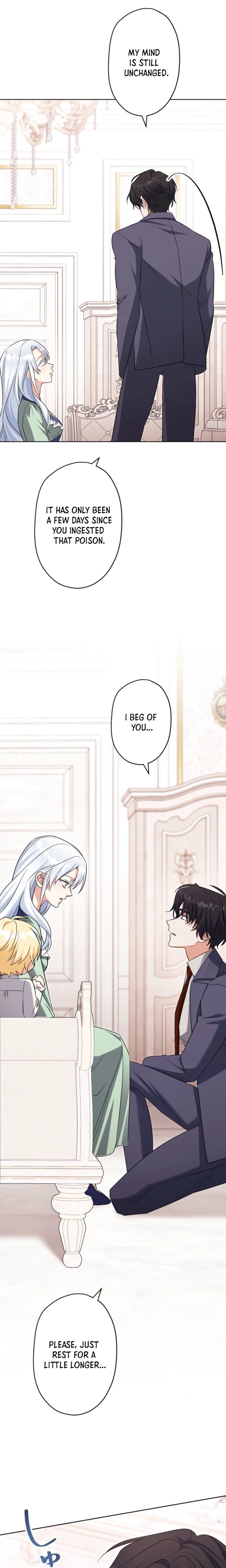 I Possessed the Most Terrifying Stepmother in History! Chapter 32 Page 22
