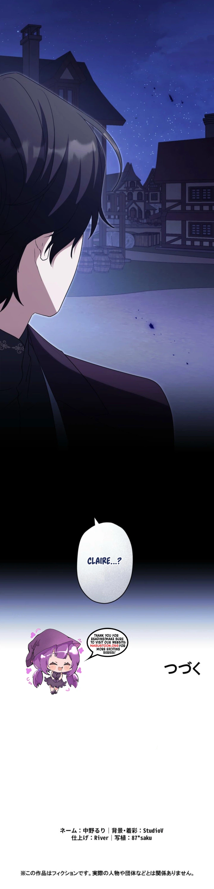 I Possessed the Most Terrifying Stepmother in History! Chapter 33 Page 41