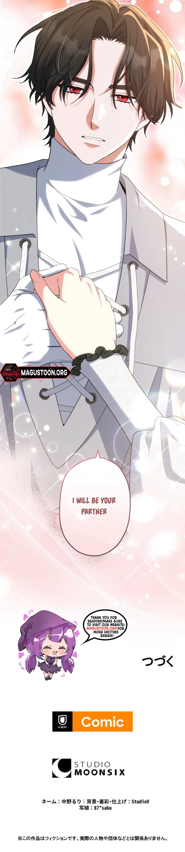 I Possessed the Most Terrifying Stepmother in History! Chapter 12 Page 31