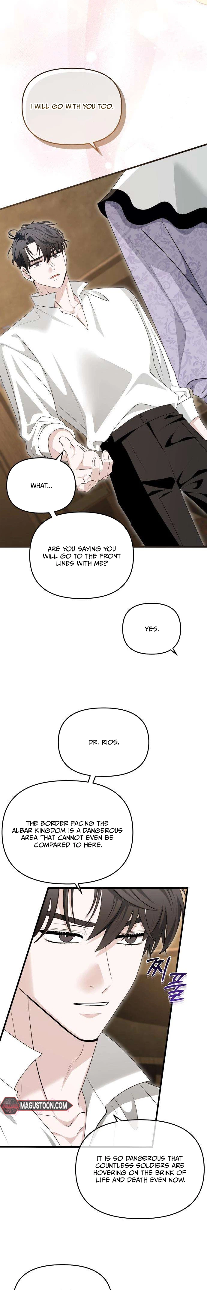 I Refuse to Be Tamed! Chapter 36 Page 13