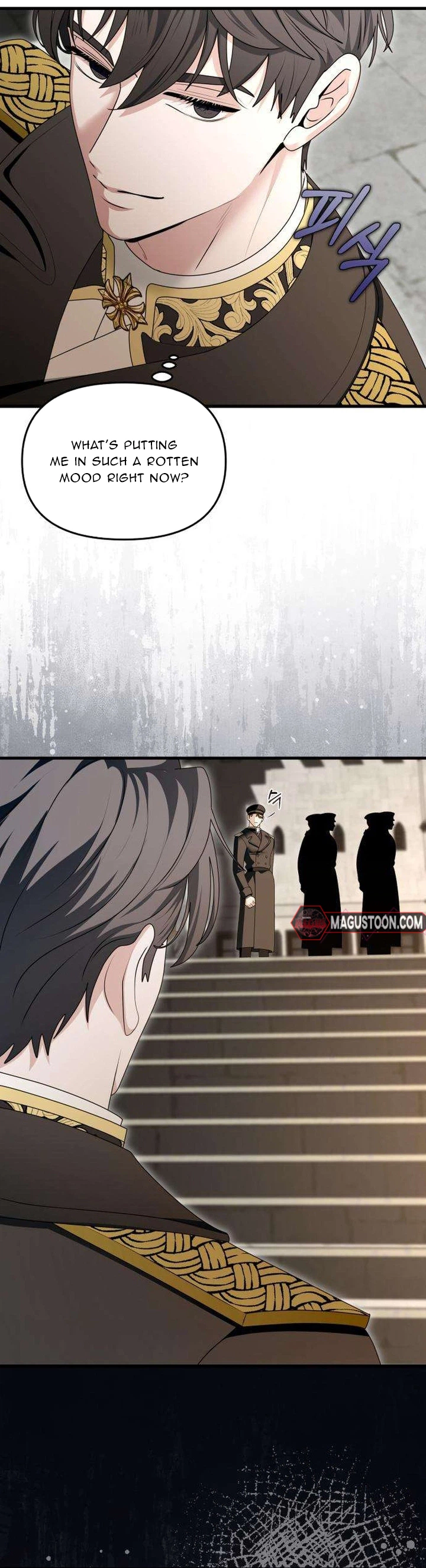 I Refuse to Be Tamed! Chapter 32 Page 4
