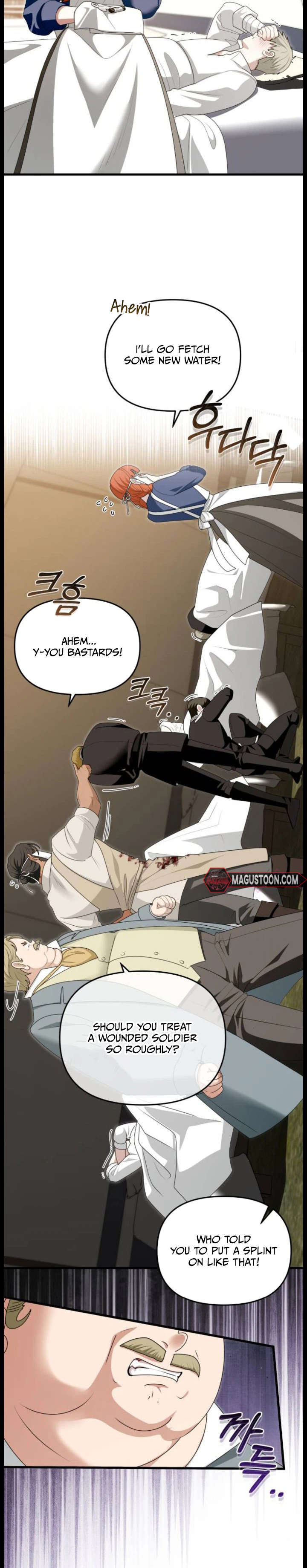 I Refuse to Be Tamed! Chapter 40 Page 6