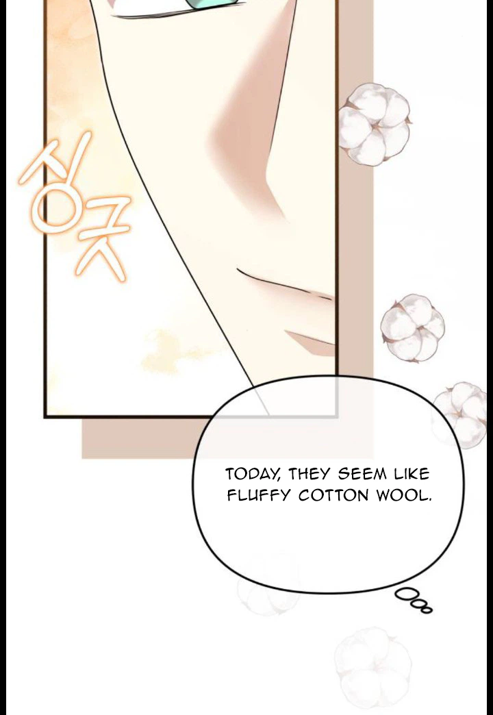 I Refuse to Be Tamed! Chapter 40 Page 12