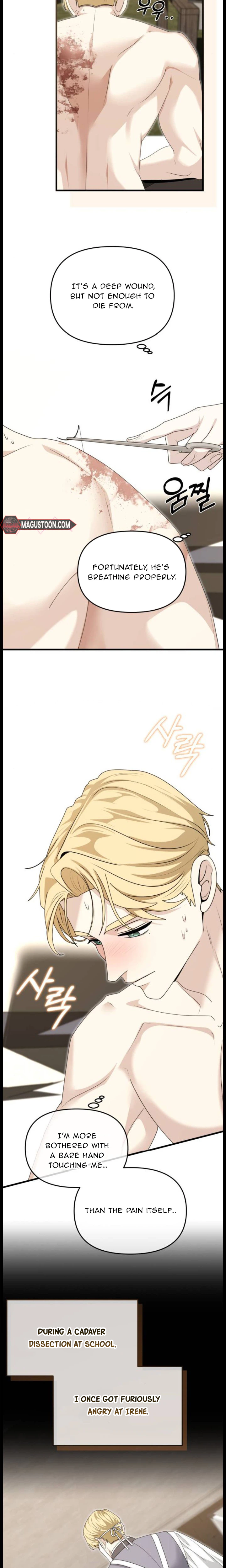 I Refuse to Be Tamed! Chapter 40 Page 18