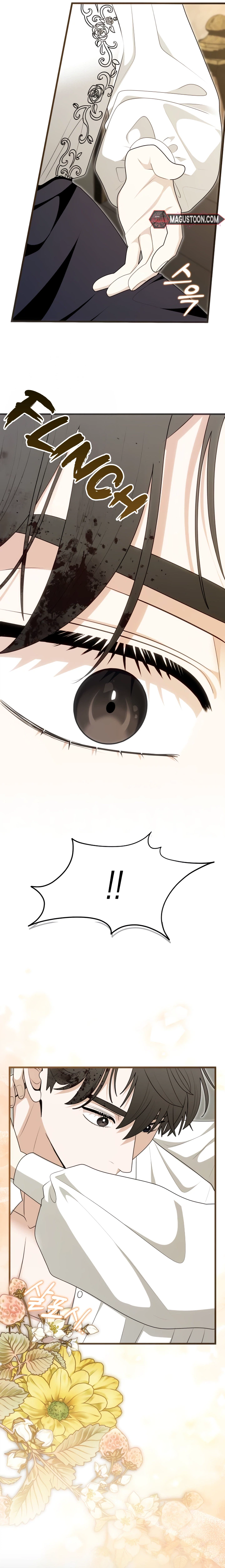 I Refuse to Be Tamed! Chapter 42 Page 12