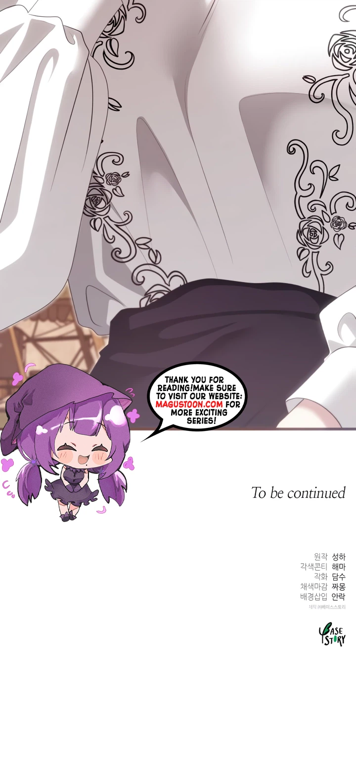 I Refuse to Be Tamed! Chapter 42 Page 31
