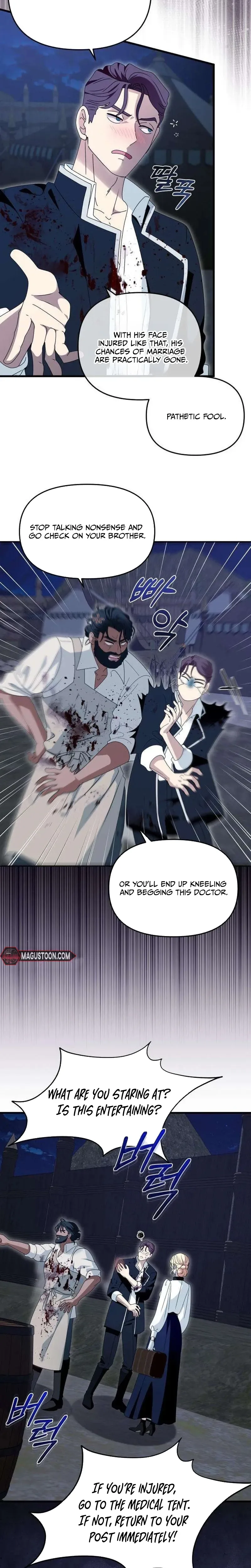 I Refuse to Be Tamed! Chapter 18 Page 23