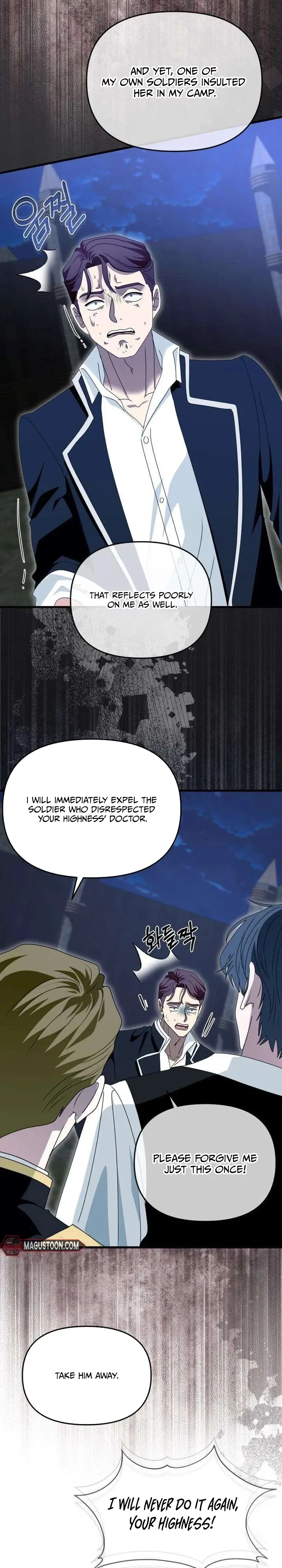 I Refuse to Be Tamed! Chapter 18 Page 28