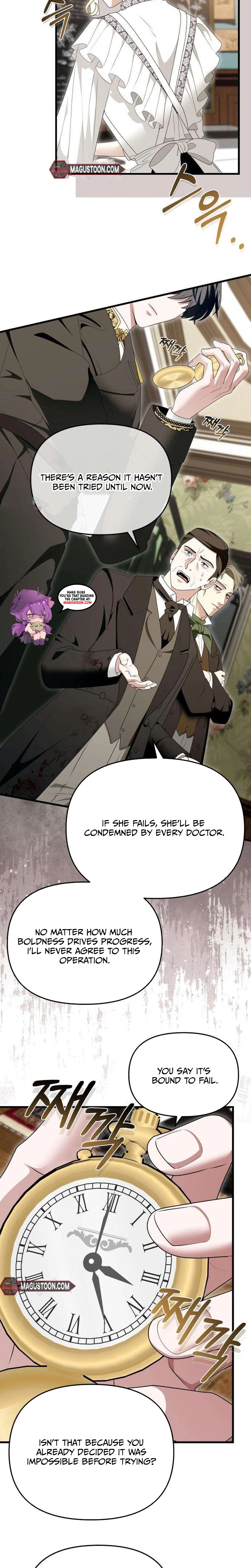 I Refuse to Be Tamed! Chapter 29 Page 16