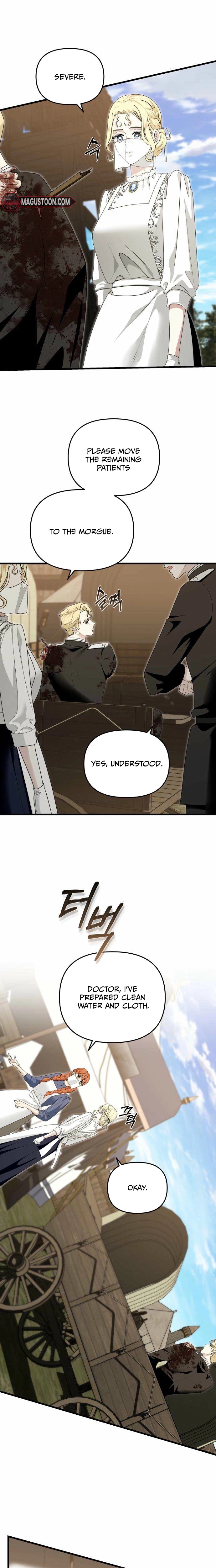 I Refuse to Be Tamed! Chapter 39 Page 11