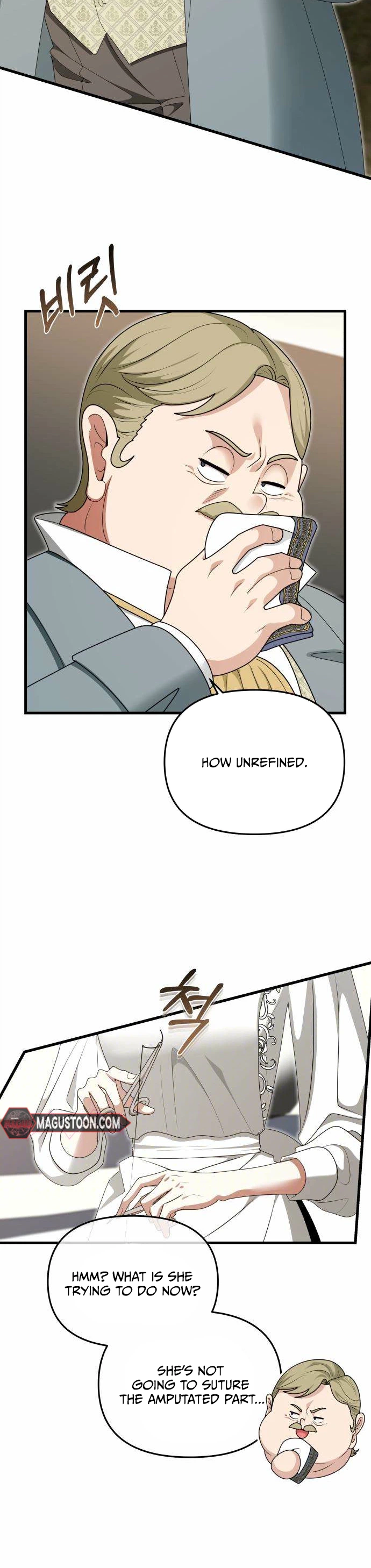 I Refuse to Be Tamed! Chapter 39 Page 19