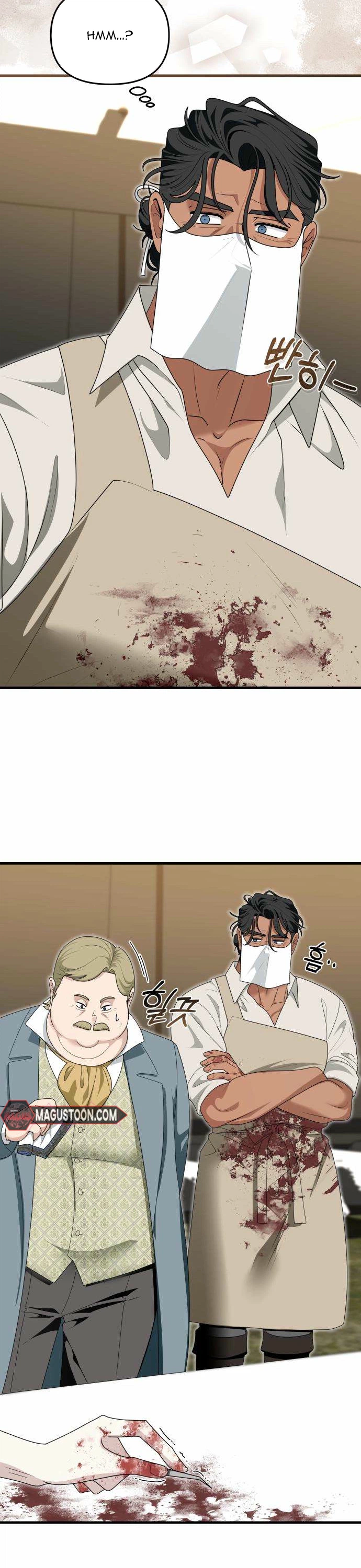 I Refuse to Be Tamed! Chapter 39 Page 22