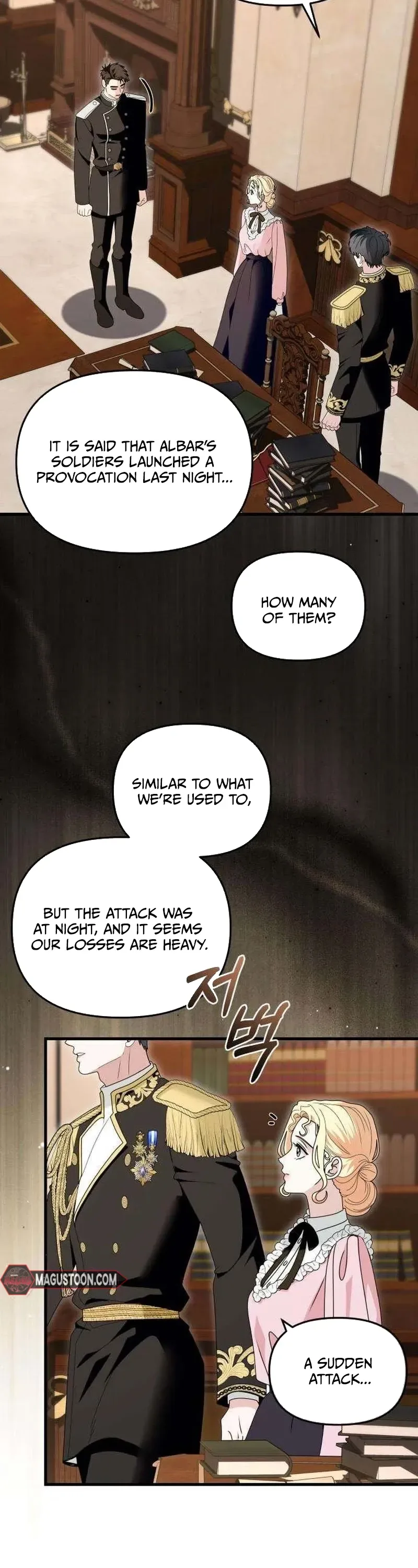 I Refuse to Be Tamed! Chapter 14 Page 14