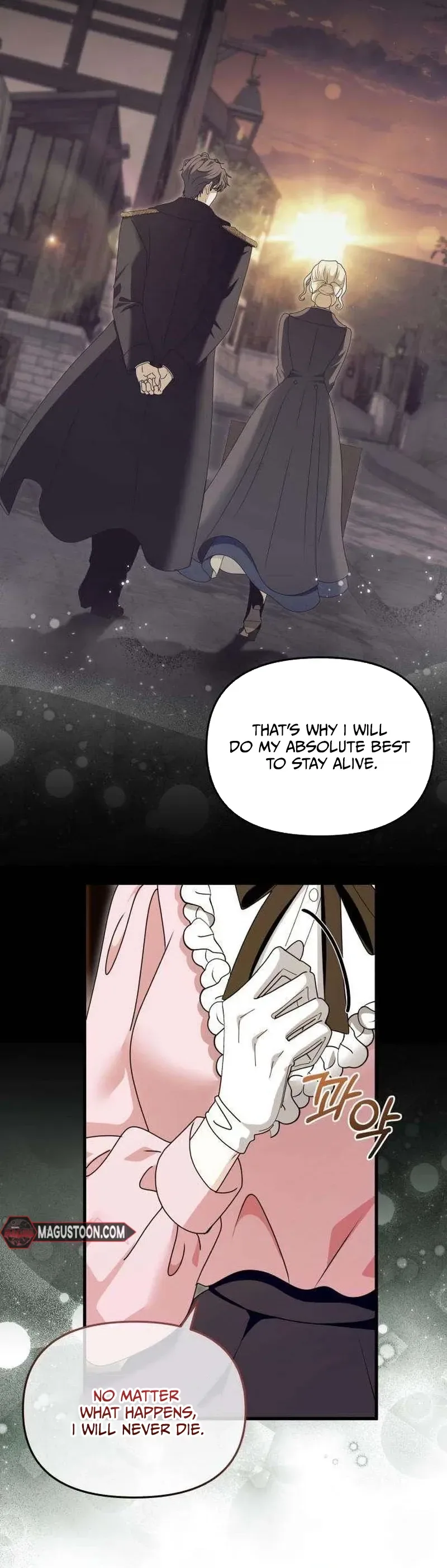 I Refuse to Be Tamed! Chapter 14 Page 21