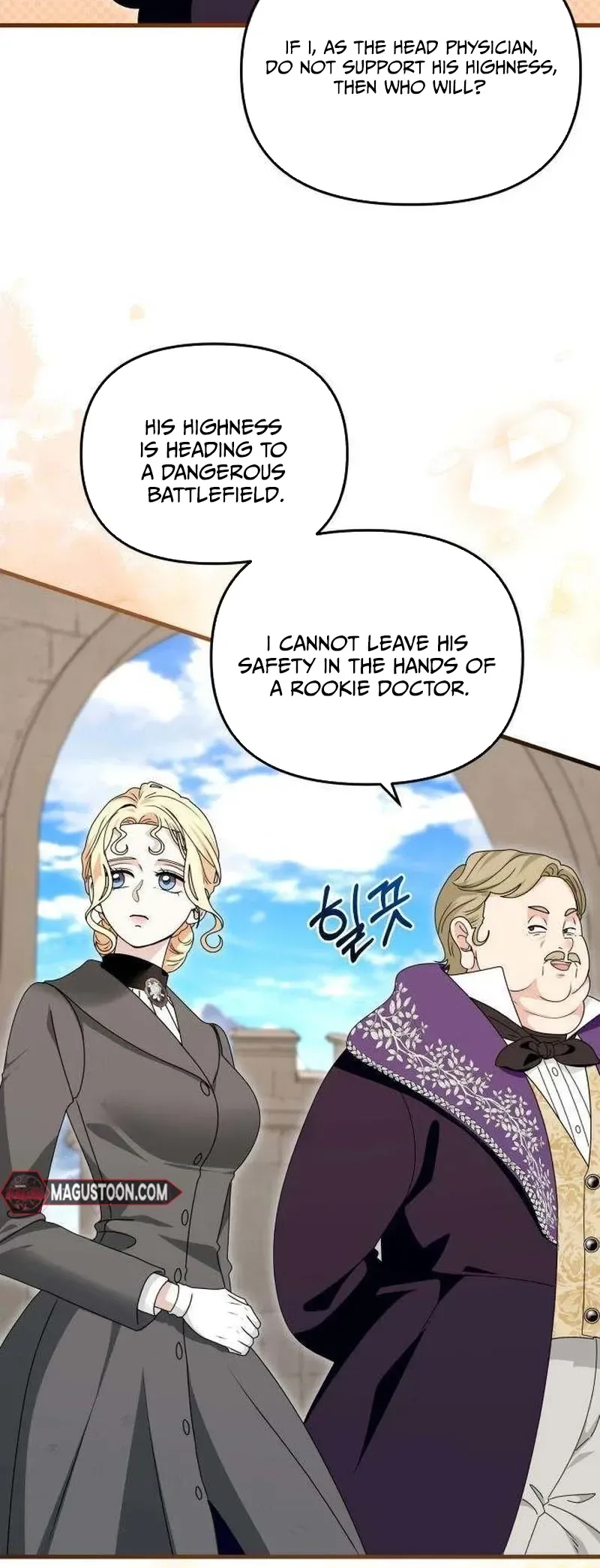 I Refuse to Be Tamed! Chapter 14 Page 27