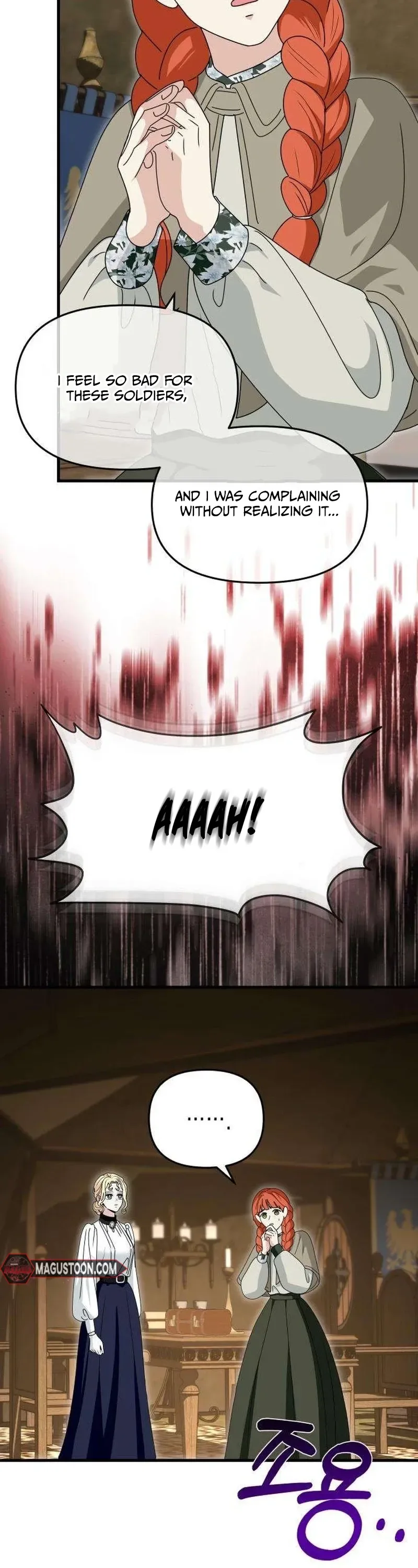 I Refuse to Be Tamed! Chapter 15 Page 23