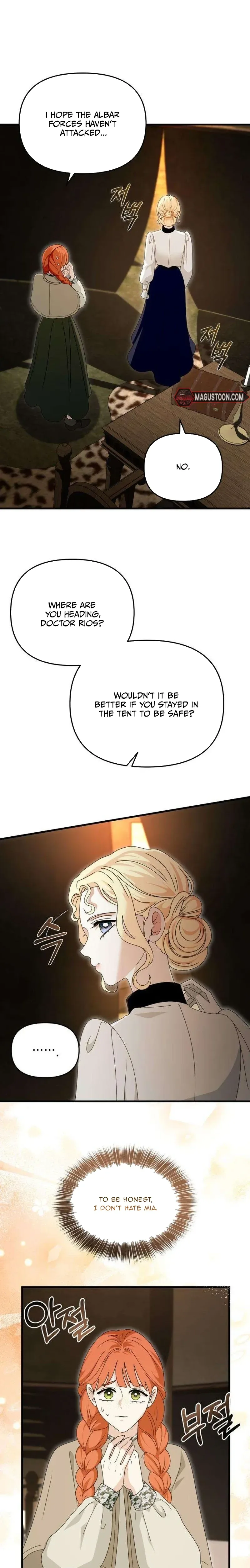 I Refuse to Be Tamed! Chapter 15 Page 24