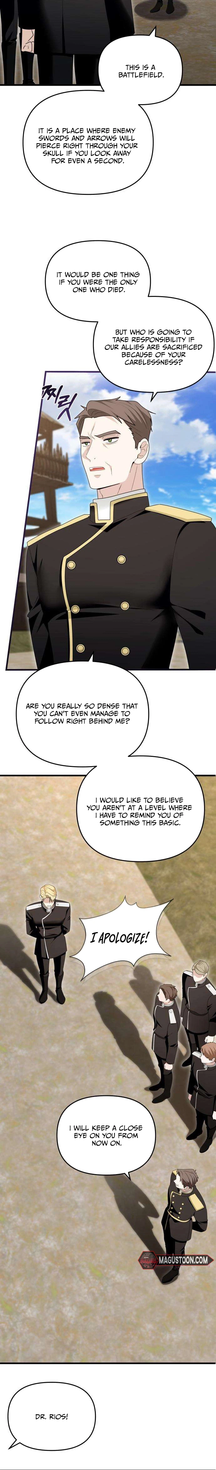 I Refuse to Be Tamed! Chapter 35 Page 7