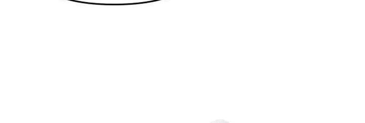 I Refuse to Be Tamed! Chapter 31 Page 5