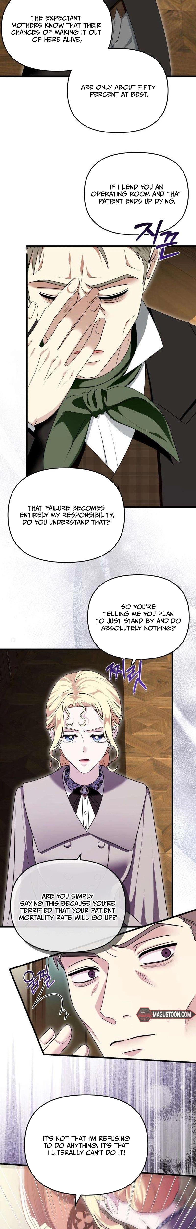 I Refuse to Be Tamed! Chapter 28 Page 19