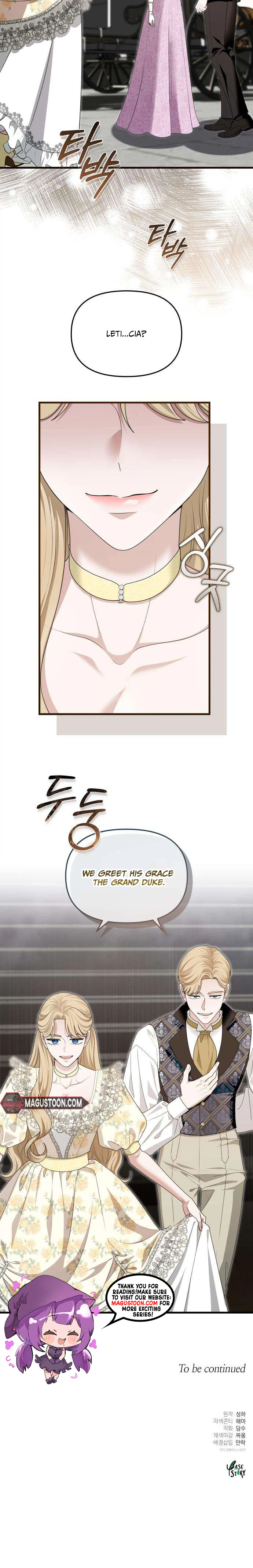 I Refuse to Be Tamed! Chapter 45 Page 24